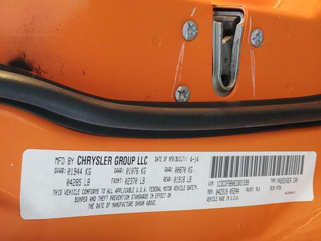 1C3CDFBB0ED831599 Dodge DART SXT