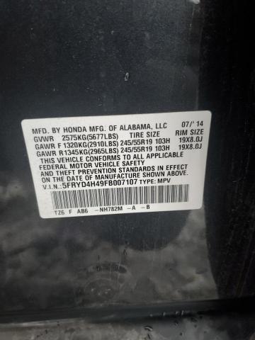 5FRYD4H49FB007107 Acura Mdx Technology