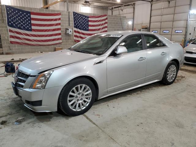 Auction sale of the 2011 Cadillac Cts Luxury Collection, vin: 1G6DE5EY5B0102379, lot number: 79436383
