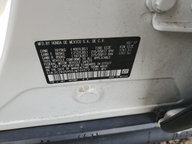 3CZRU5H50JM704572 Honda HR-V EX