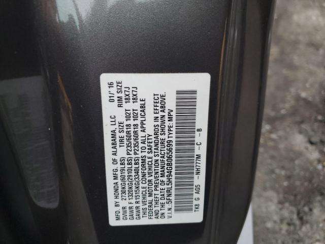 5FNRL5H94GB065699 Honda Odyssey Touring