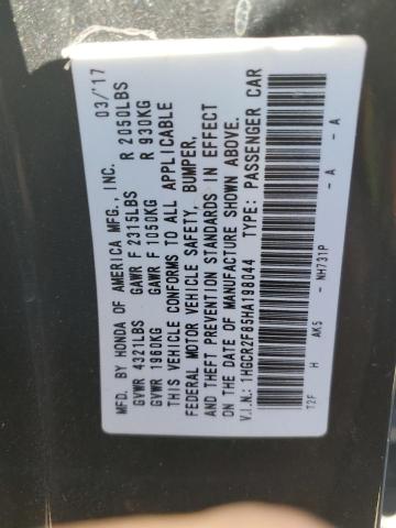 1HGCR2F85HA198044 Honda ACCORD EXL