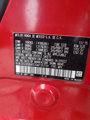 3CZRU6H53GM725754 Honda HR-V EX
