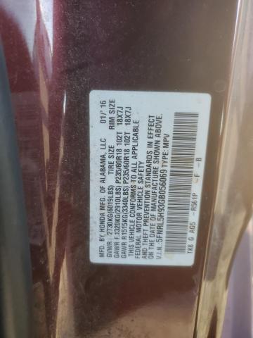 5FNRL5H93GB056069 Honda Odyssey Touring