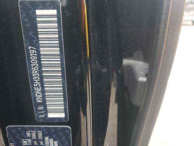 KNDNE5H33R6309197 KIA Carnival Sx