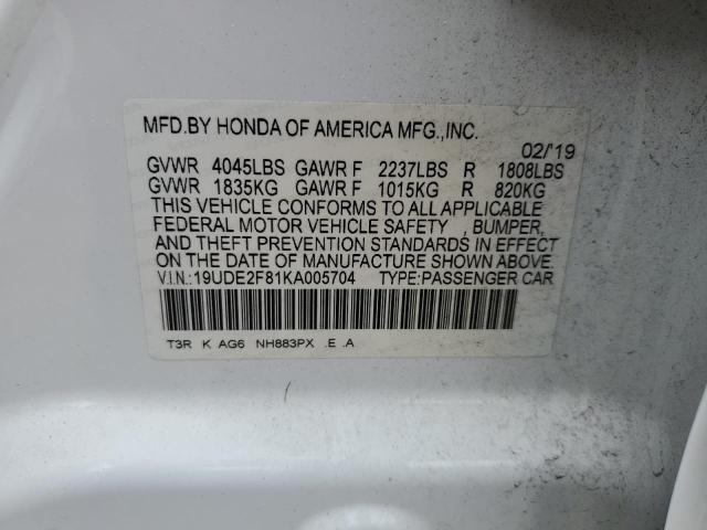 19UDE2F81KA005704 Acura Ilx Premium A-spec
