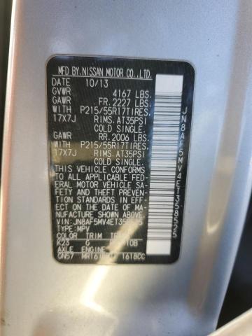 JN8AF5MV4ET358525 Nissan JUKE S