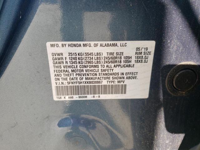 5FNYF5H1XKB038867 Honda PILOT LX