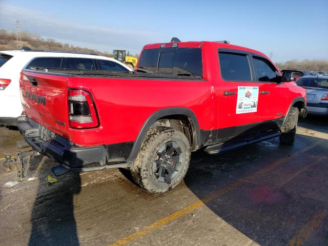 1C6SRFLTXNN183724 RAM 1500 Rebel