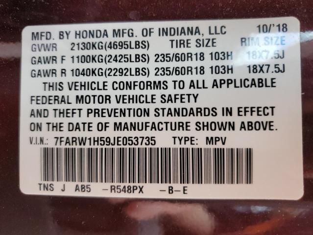 7FARW1H59JE053735 Honda CR-V EX