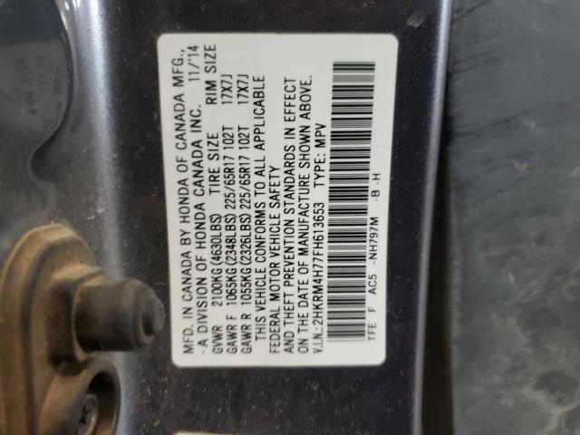 2HKRM4H77FH613653 Honda CR-V EXL