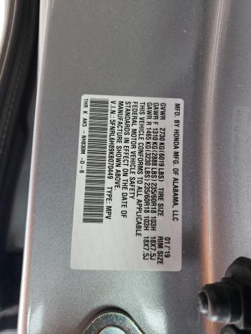 5FNRL6H89KB070449 Honda Odyssey Touring