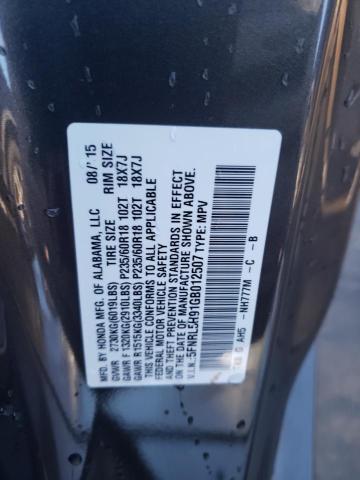 5FNRL5H91GB012507 Honda Odyssey Touring