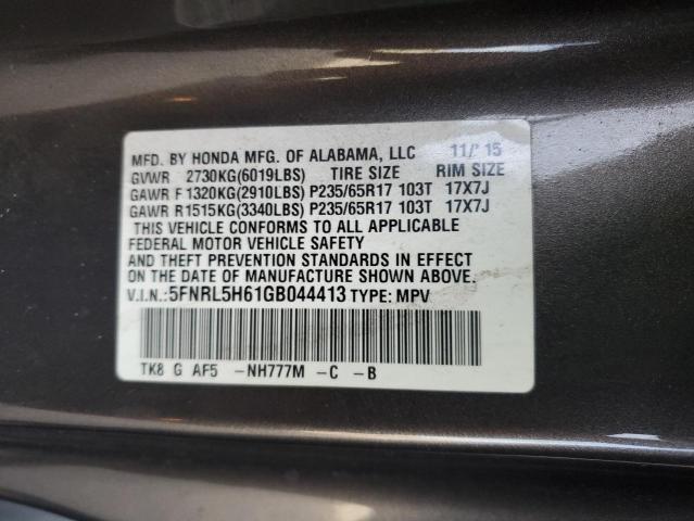 5FNRL5H61GB044413 Honda ODYSSEY EXL