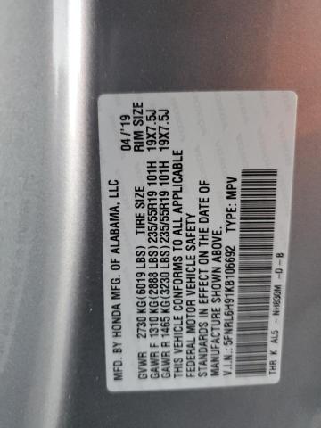 5FNRL6H91KB106692 Honda Odyssey Elite