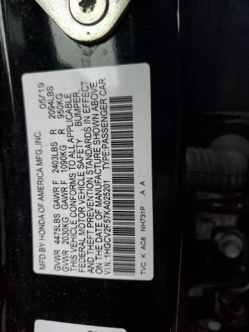 1HGCV2F57KA025201 Honda ACCORD EXL