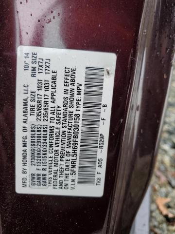 5FNRL5H69FB030158 Honda ODYSSEY EXL