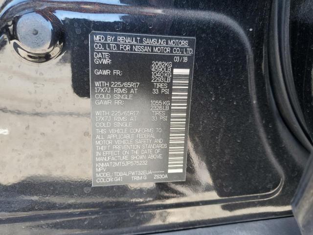 KNMAT2MT5JP575232 Nissan ROGUE S