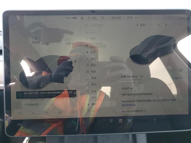 7SAYGDEE8RF089456 Tesla Model Y