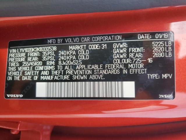 LYV102DK2KB332538 Volvo b4204t (mp)