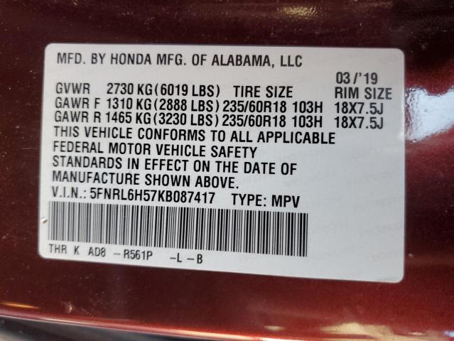 5FNRL6H57KB087417 Honda ODYSSEY EX