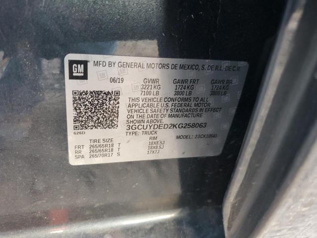 3GCUYDED2KG258063 Chevrolet l84 - di, dfm, alum, gen 5, var 2