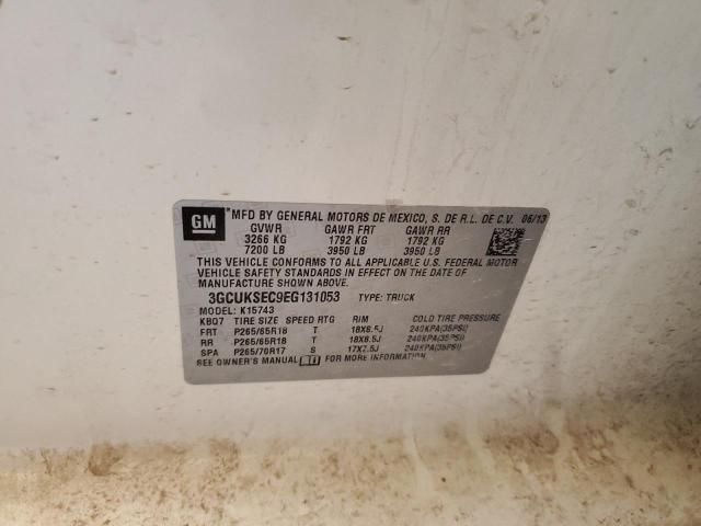 3GCUKSEC9EG131053 Chevrolet l83 - vvt, afm (active fuel management), aluminum
