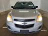 2014 Chevrolet Equinox Ls en Venta en Mercedes, TX - Minor Dent/Scratches