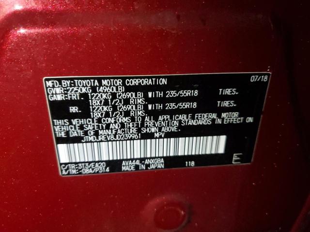 JTMDJREV8JD239961 Toyota 2ar-fxe, 2jm+2fm
